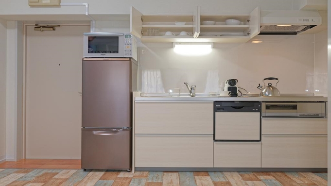 【14泊以上限定・25％OFF！】キッチン/洗濯機が完備のワラビーハウスの長期14プラン